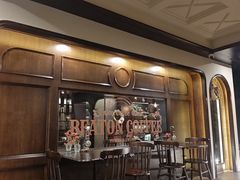 -比顿咖啡文化馆(升阳路店)