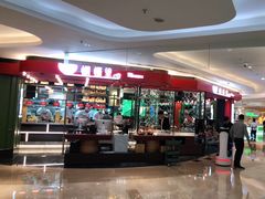 -蝴蝶里·粤菜·点心(龙湖杭州金沙天街店)