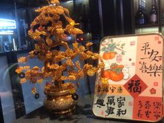 -鑫小城故事·藕汤·家常菜(台北一路总店)
