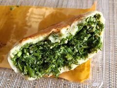 茴香馅饼-玉华台饭庄(裕中西里小区店)