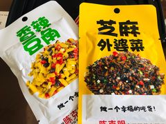 -小满手工粉(上海文峰广场店)
