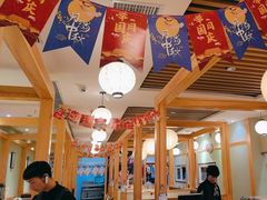 -一心创作料理屋(经开万达店)