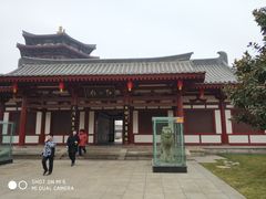 -老徐家柿子饼(北广济街店)