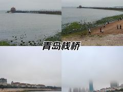 -栈桥景区