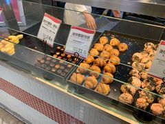 -都恩客(高岛屋百货店)