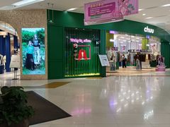 -凯德广场(学府店)