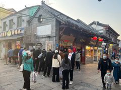 -芙蓉泉·烤鸡爪(芙蓉街店)