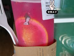 -茶颜悦色(银盆岭万达广场店)
