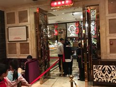 大堂-芭菲盛宴·环球美食(北城国际店)