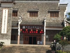 -武汉姚家山旅游景区