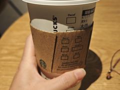 -星巴克(北京中关村南大街店)
