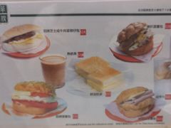 -华嫂冰室(尖沙咀店)