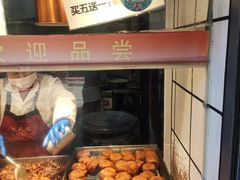 -赵天禄(葑门横街店)