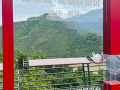 -白帝城·瞿塘峡景区