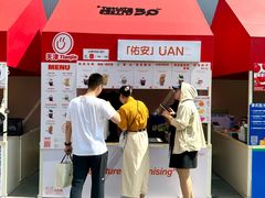 -沈阳铁西万象汇