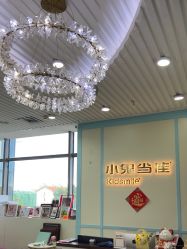 -小鬼当佳儿童摄影(龙德广场店)