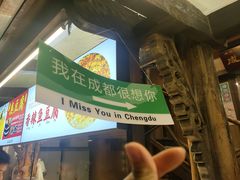 -奎星楼街