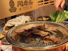 -闻老头·菊花炭烤肉(D11店)