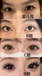 -睫乐园•睫公馆•美睫美甲沙龙