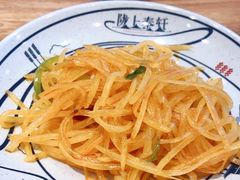 -陇上秦轩biangbiang面(萧山万象汇店)