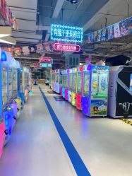 -利奥梦幻主题乐园(爱琴海购物公园店)