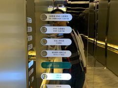 -白玉兰广场停车场