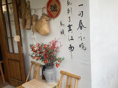 -乌镇景区