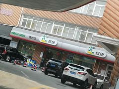 门面-易捷便利店(中国石化交暨加油站店)