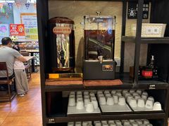 -冯不记米坊(凯德广场店)