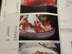 菜单-天意坊