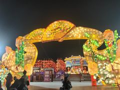-中国翰园碑林