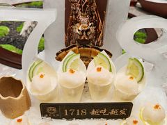 -1718海鲜姿造(苏宁宴请臻选店)
