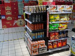 -物美超市(通州梨园店)