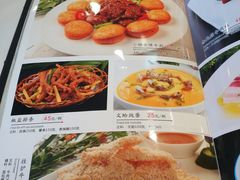 菜单-清华酒楼(盘门店)