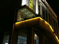 门面-龙宴海鲜城(经中路店)