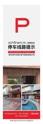 点击看大图 -美丽妈妈产后恢复中心(南桥旗舰店)