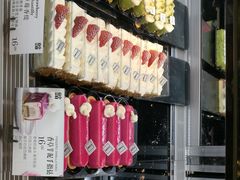 -YUMI芽米·法式烘焙·咖啡(文化宫店)