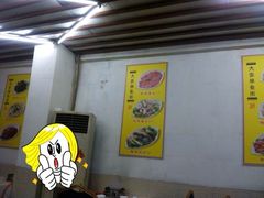 iphone_upload_pic-大家乐酒家(荔福路店)