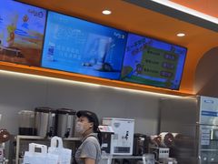 -CoCo都可(北美店)
