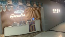 -格林童趣专业儿童摄影(公益西桥店)