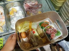 -皆道拌麻辣烫·麻辣拌