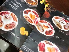 -金刚山(学府路店)