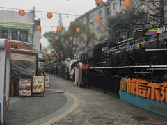 -老外街