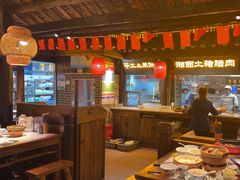 -寨子里的·钵钵菜·湘西山里菜(魅力湘西店)