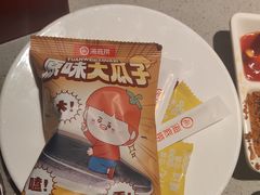 -海底捞火锅(大唐店)