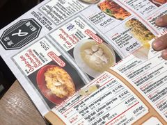 -鳥良商店