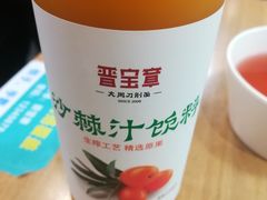 -晋宝章大同刀削面(和平里店)