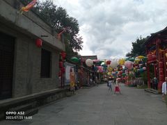 -天龙八部武侠城