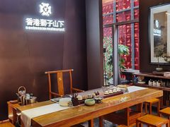 -香港狮子山下·明星粤菜餐厅(北苑店)