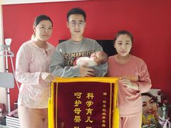 -好孕妈妈月嫂(沈河总店)